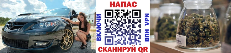 Наркошоп купить COCAIN  Псилоцибиновые грибы  Гашиш  Канабис  АМФЕТАМИН  МЕФ  А ПВП  Гремячинск