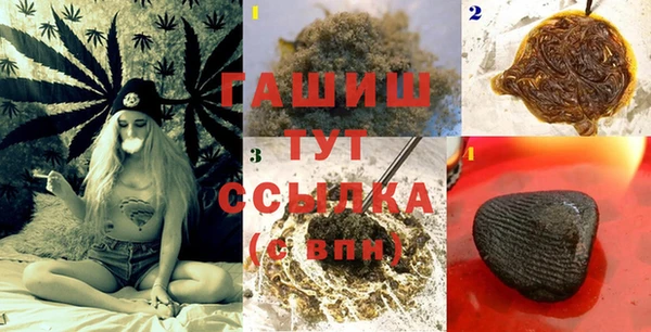 PSILOCYBIN Верхнеуральск