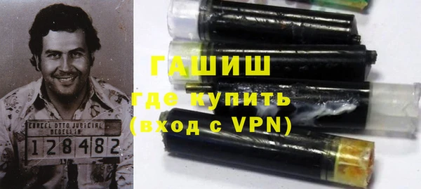 кокаин Верхний Тагил