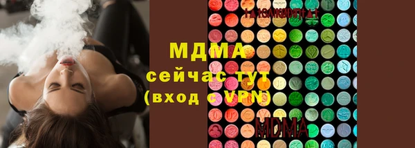 PSILOCYBIN Верхнеуральск