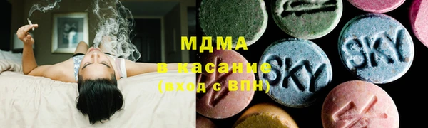 PSILOCYBIN Верхнеуральск