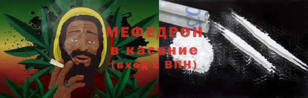 марки nbome Верея