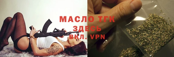 марки nbome Верея