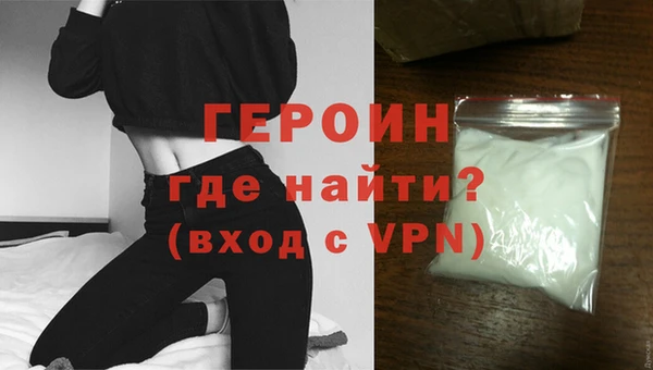 PSILOCYBIN Верхнеуральск