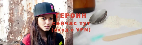 кокаин Верхний Тагил