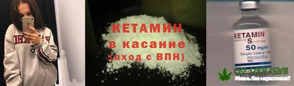 PSILOCYBIN Верхнеуральск