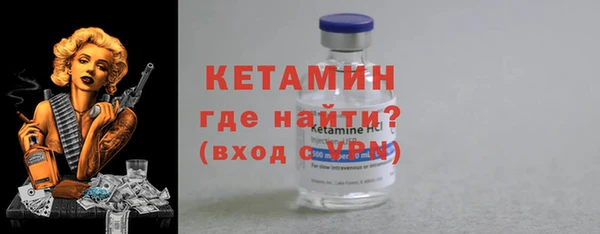 кокаин Верхний Тагил