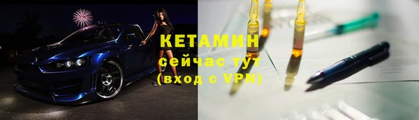 кокаин Верхний Тагил