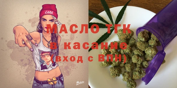 PSILOCYBIN Верхнеуральск