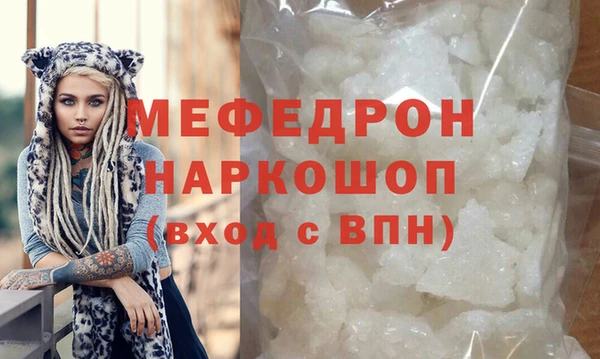 PSILOCYBIN Верхнеуральск