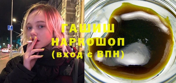PSILOCYBIN Верхнеуральск