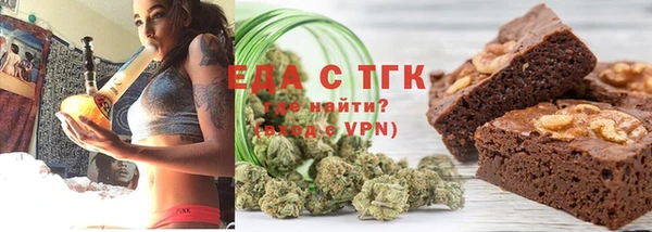 марки nbome Верея