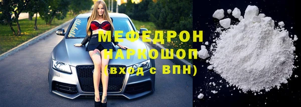 кокаин Верхний Тагил