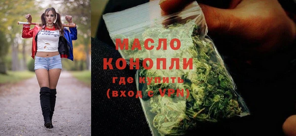 PSILOCYBIN Верхнеуральск