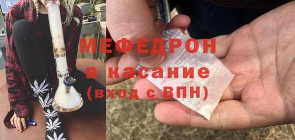 кокаин Верхний Тагил