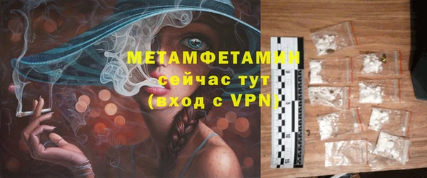 PSILOCYBIN Верхнеуральск