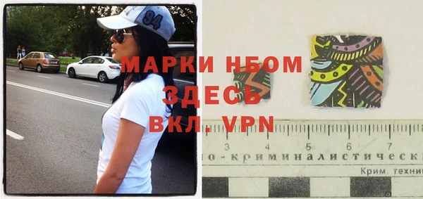 кокаин Верхний Тагил