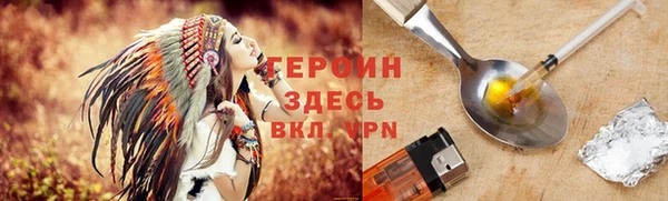 кокаин Верхний Тагил