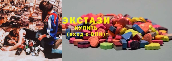 PSILOCYBIN Верхнеуральск