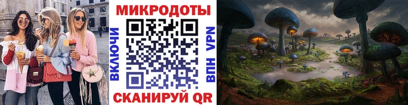 Купить  Гремячинск  Псилоцибиновые грибы Cubensis 